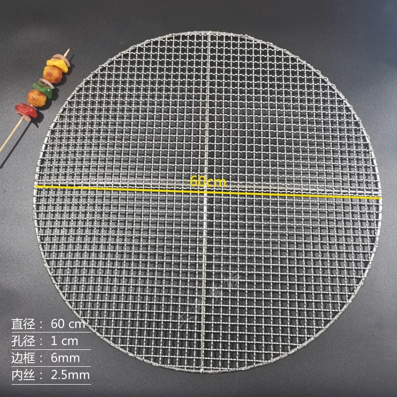 Stainless Steel 304 Food Grade 8-75CM 
Round BBQ Barbecue Grill Wire Grid Mesh Net