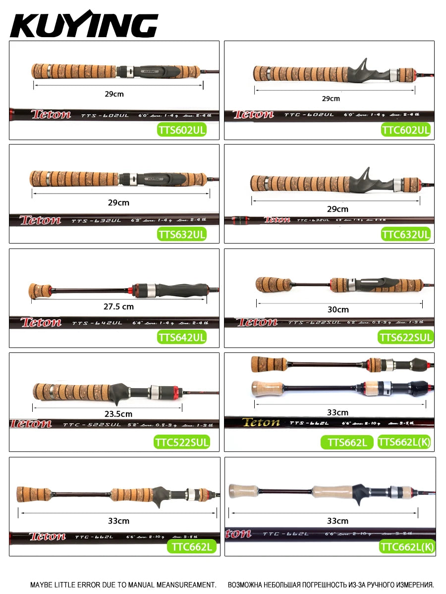 KUYING TETON  5'2" 6' 6'3" 6'4"6'2" 6'6"  Cane Spinning Rod &  Casting FUJI Carbon 1-4g 0.8-3g 2-10g M-Fast bfs