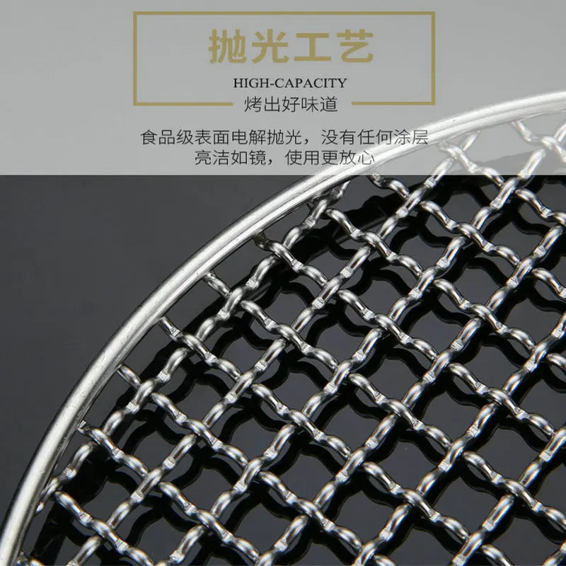 Stainless Steel 304 Food Grade 8-75CM 
Round BBQ Barbecue Grill Wire Grid Mesh Net