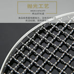 Stainless Steel 304 Food Grade 8-75CM 
Round BBQ Barbecue Grill Wire Grid Mesh Net