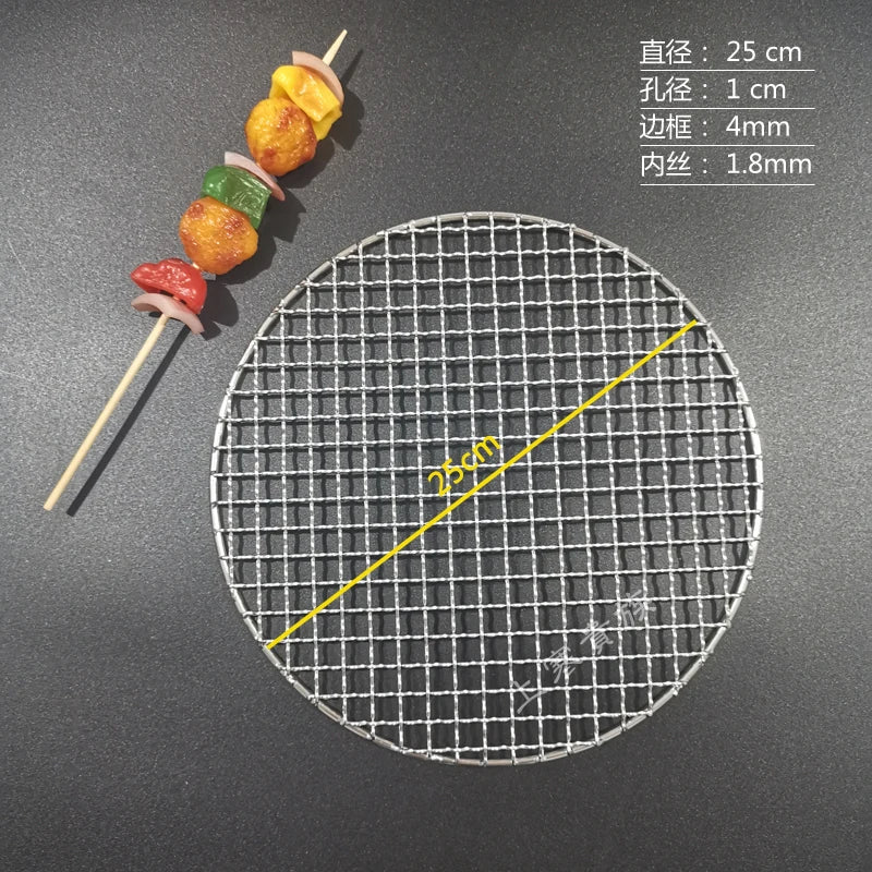 Stainless Steel 304 Food Grade 8-75CM 
Round BBQ Barbecue Grill Wire Grid Mesh Net