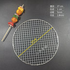 Stainless Steel 304 Food Grade 8-75CM 
Round BBQ Barbecue Grill Wire Grid Mesh Net