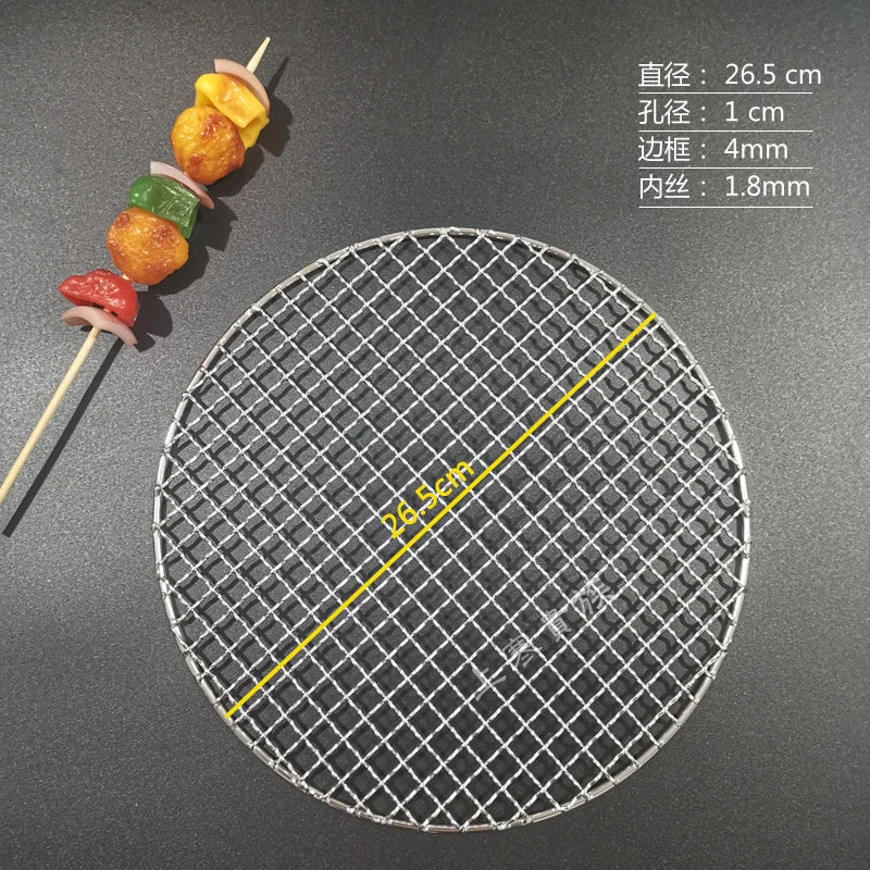Stainless Steel 304 Food Grade 8-75CM 
Round BBQ Barbecue Grill Wire Grid Mesh Net