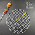 Stainless Steel 304 Food Grade 8-75CM 
Round BBQ Barbecue Grill Wire Grid Mesh Net