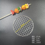 Stainless Steel 304 Food Grade 8-75CM 
Round BBQ Barbecue Grill Wire Grid Mesh Net