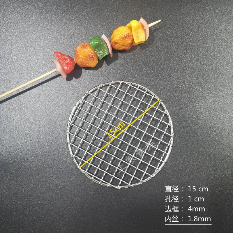 Stainless Steel 304 Food Grade 8-75CM 
Round BBQ Barbecue Grill Wire Grid Mesh Net