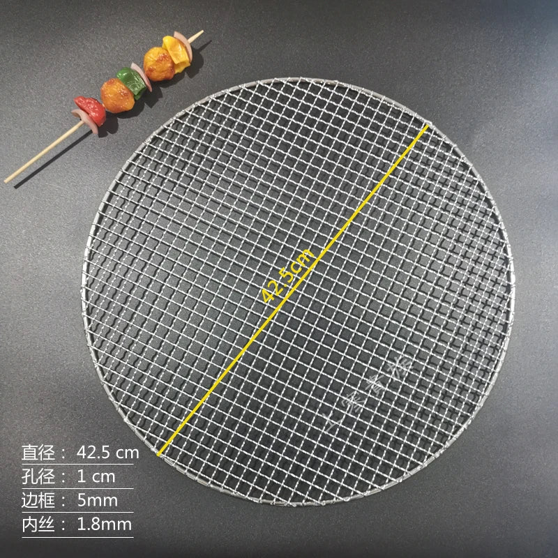 Stainless Steel 304 Food Grade 8-75CM 
Round BBQ Barbecue Grill Wire Grid Mesh Net