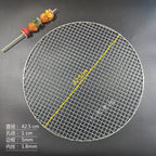 Stainless Steel 304 Food Grade 8-75CM 
Round BBQ Barbecue Grill Wire Grid Mesh Net