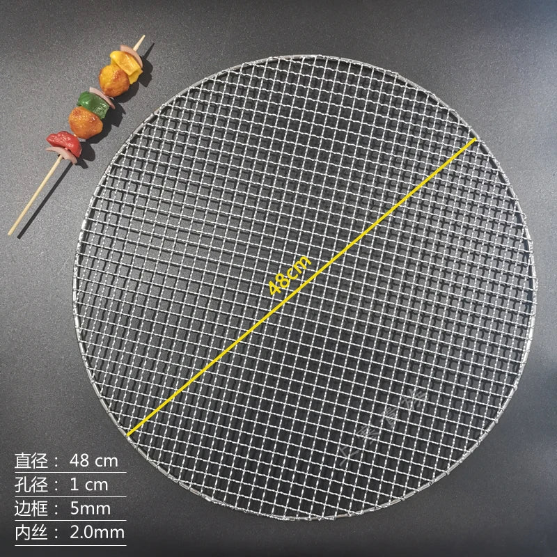 Stainless Steel 304 Food Grade 8-75CM 
Round BBQ Barbecue Grill Wire Grid Mesh Net