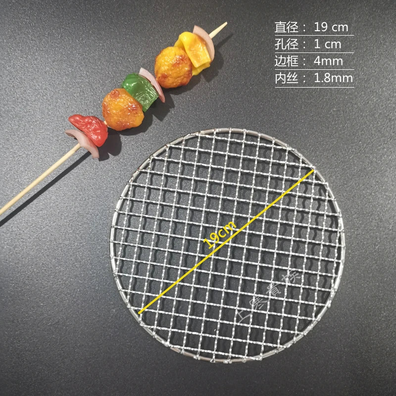 Stainless Steel 304 Food Grade 8-75CM 
Round BBQ Barbecue Grill Wire Grid Mesh Net