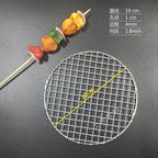 Stainless Steel 304 Food Grade 8-75CM 
Round BBQ Barbecue Grill Wire Grid Mesh Net