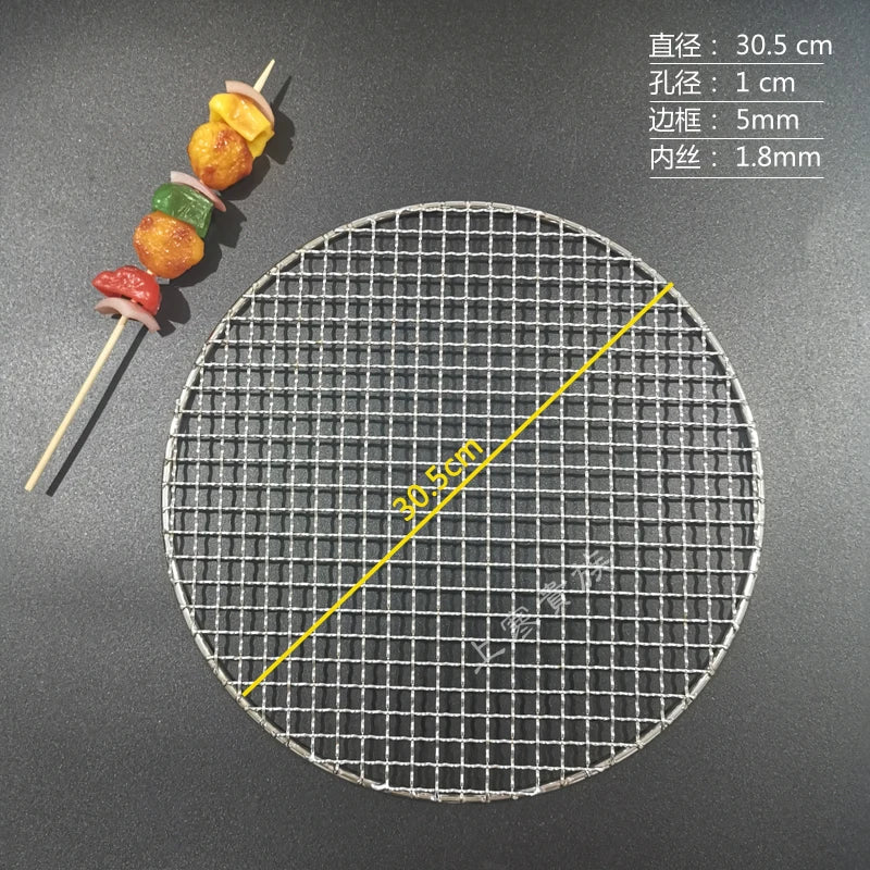 Stainless Steel 304 Food Grade 8-75CM 
Round BBQ Barbecue Grill Wire Grid Mesh Net