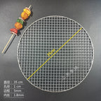 Stainless Steel 304 Food Grade 8-75CM 
Round BBQ Barbecue Grill Wire Grid Mesh Net