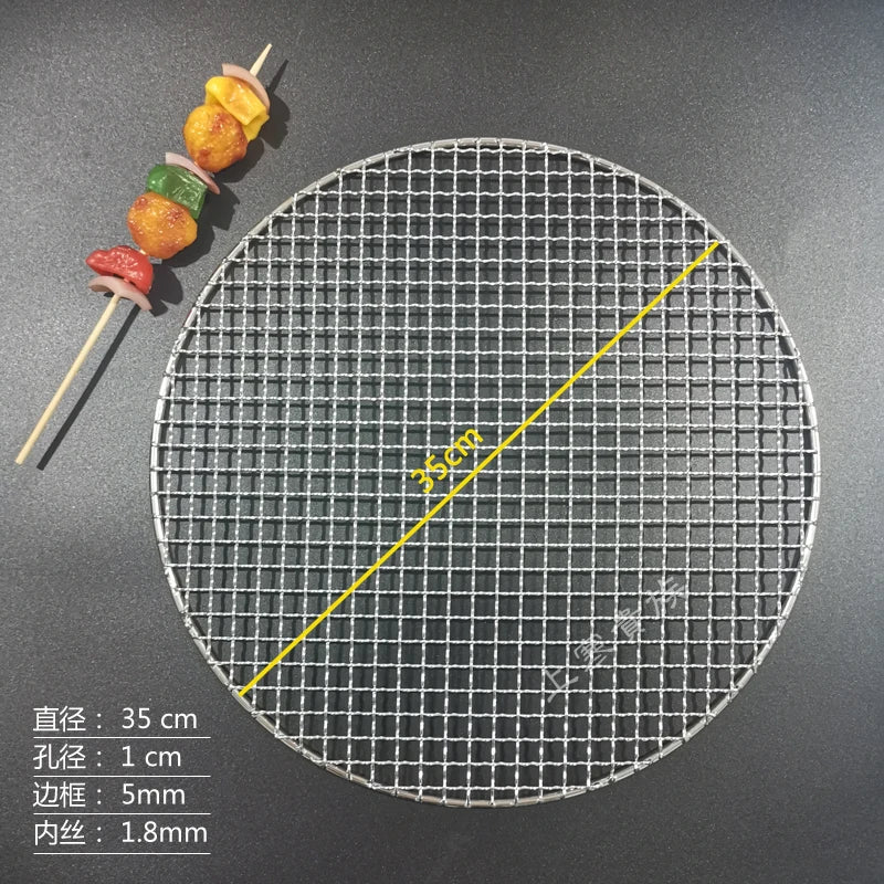 Stainless Steel 304 Food Grade 8-75CM 
Round BBQ Barbecue Grill Wire Grid Mesh Net