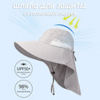 Summer 12CM Large Brim Sun Hat . 
Men Women Breathable Fishing Cap
Sun UV Protection Mesh Fisherman Hiking, Beach