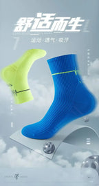 5 Pairs Professional sports socks 
Quick-drying ,
Fit sweat-absorbing training ,running and Ride