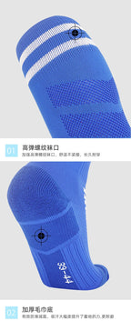 Socks Nylon-- Soccer Adult/  Kids  Towel  Bottom Breathable
 Knee High Training Long Stocking Sports Practical Mesh