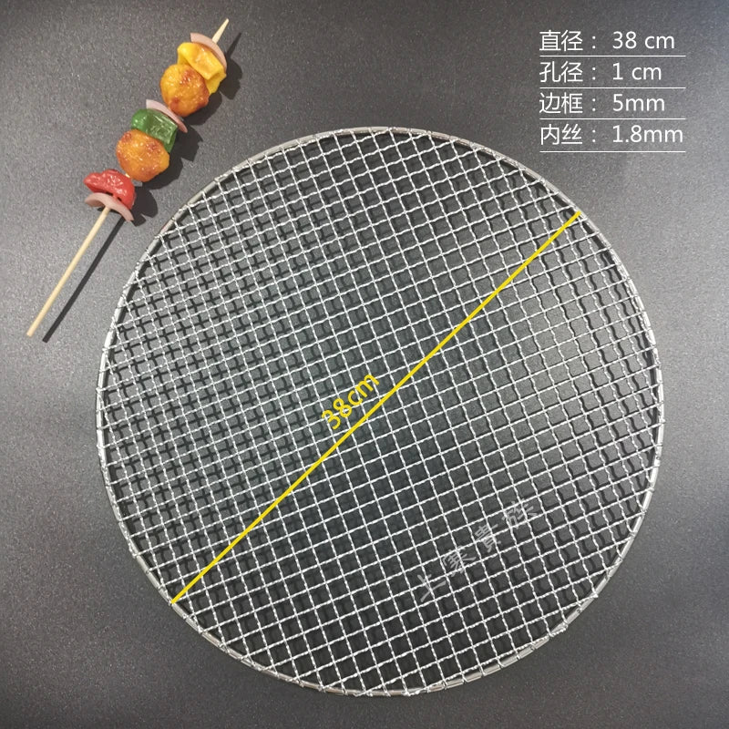 Stainless Steel 304 Food Grade 8-75CM 
Round BBQ Barbecue Grill Wire Grid Mesh Net