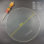 Stainless Steel 304 Food Grade 8-75CM 
Round BBQ Barbecue Grill Wire Grid Mesh Net