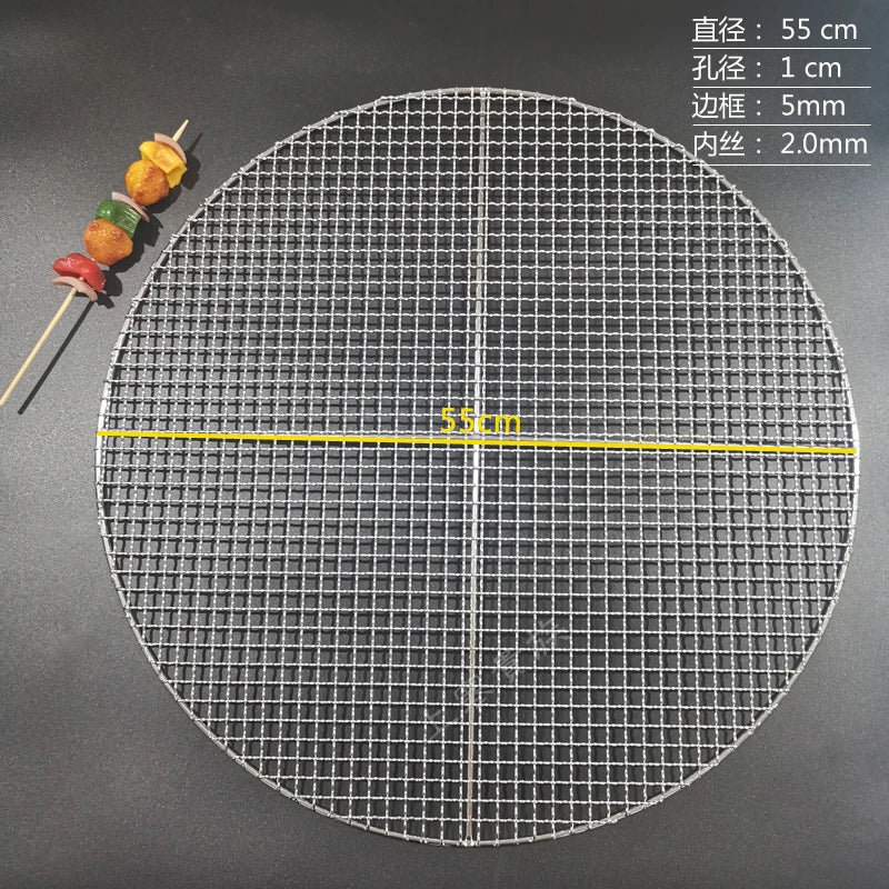 Stainless Steel 304 Food Grade 8-75CM 
Round BBQ Barbecue Grill Wire Grid Mesh Net