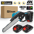 Gisam 8 Inch Brushless Electric Chainsaw
 Cordless Electric Saw Woodworking  
Cutting Tool Compatible with Makita 18v Battery Pin