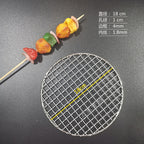 Stainless Steel 304 Food Grade 8-75CM 
Round BBQ Barbecue Grill Wire Grid Mesh Net