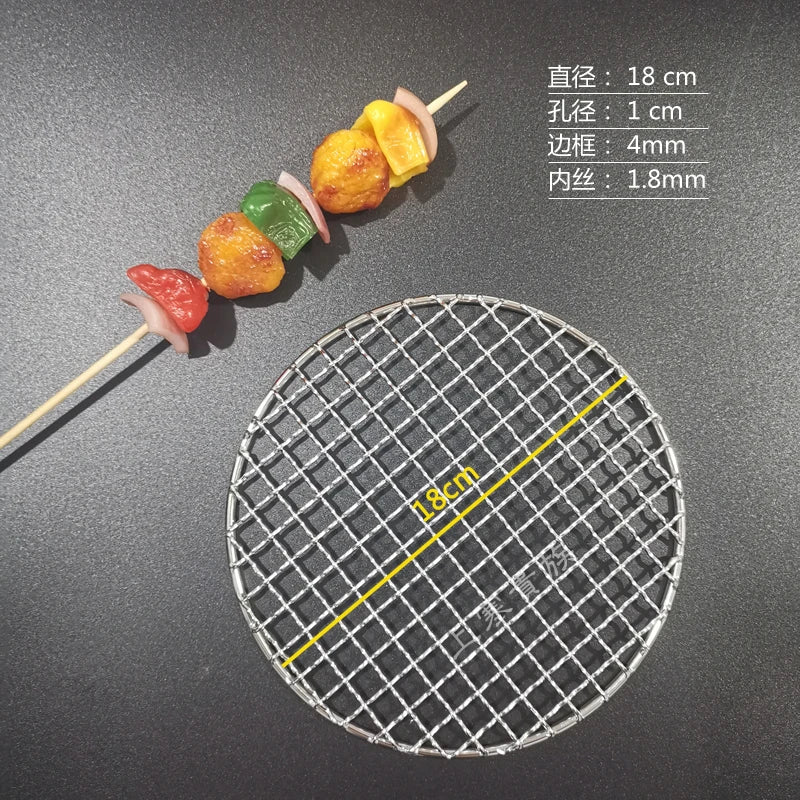 Stainless Steel 304 Food Grade 8-75CM 
Round BBQ Barbecue Grill Wire Grid Mesh Net