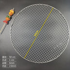 Stainless Steel 304 Food Grade 8-75CM 
Round BBQ Barbecue Grill Wire Grid Mesh Net