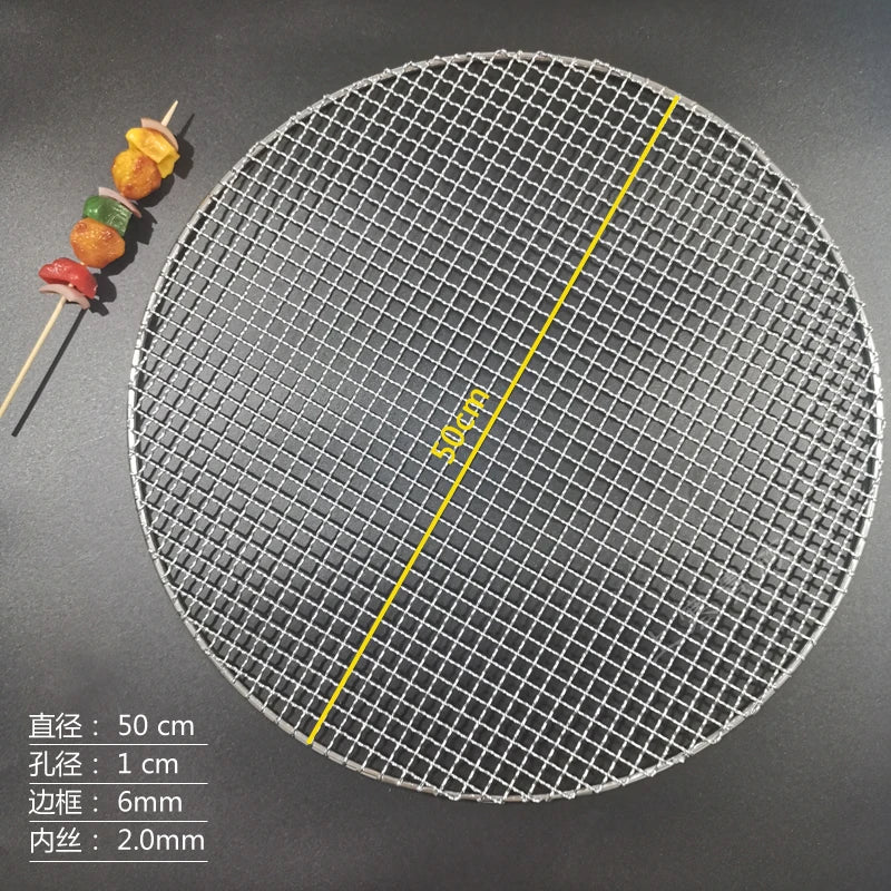 Stainless Steel 304 Food Grade 8-75CM 
Round BBQ Barbecue Grill Wire Grid Mesh Net
