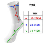 Anti Slip Silicone Summer Aero BMAMBAS Socks 
Whiteline Cycling  Sport Running Bike Socks