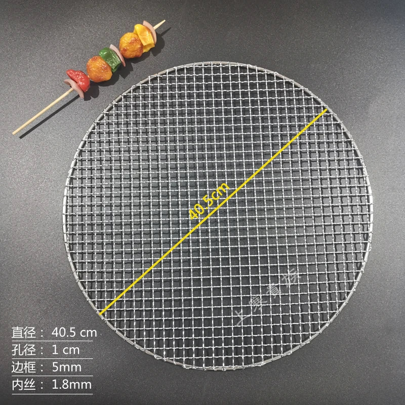 Stainless Steel 304 Food Grade 8-75CM 
Round BBQ Barbecue Grill Wire Grid Mesh Net