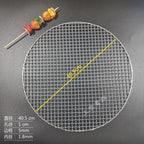 Stainless Steel 304 Food Grade 8-75CM 
Round BBQ Barbecue Grill Wire Grid Mesh Net