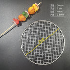 Stainless Steel 304 Food Grade 8-75CM 
Round BBQ Barbecue Grill Wire Grid Mesh Net