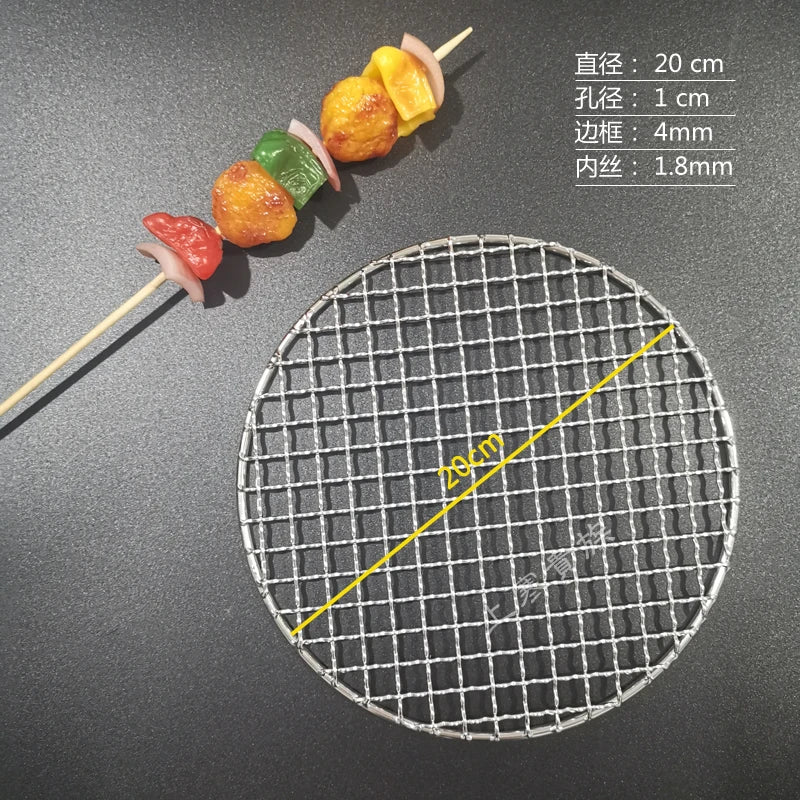 Stainless Steel 304 Food Grade 8-75CM 
Round BBQ Barbecue Grill Wire Grid Mesh Net