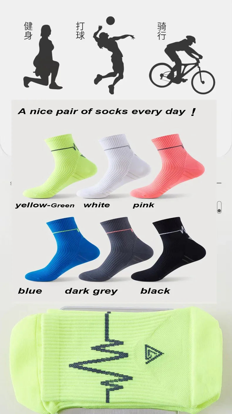 5 Pairs Professional sports socks 
Quick-drying ,
Fit sweat-absorbing training ,running and Ride