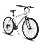 Hiland 24 26 inch Mountain Bike for Men Women, 21 Speeds 
High-Carbon Steel Frame, Sport Cycling MTB Bicycle for Adult