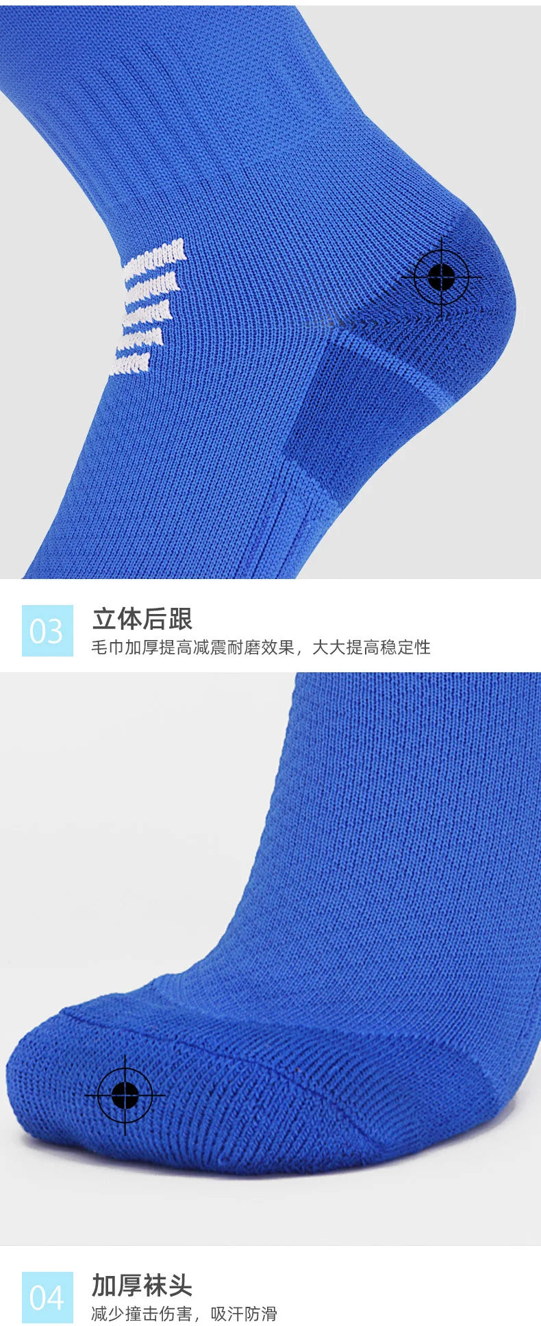 Socks Nylon-- Soccer Adult/  Kids  Towel  Bottom Breathable
 Knee High Training Long Stocking Sports Practical Mesh
