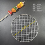 Stainless Steel 304 Food Grade 8-75CM 
Round BBQ Barbecue Grill Wire Grid Mesh Net