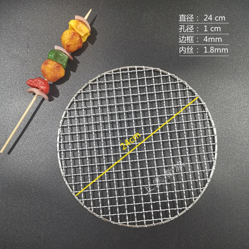 Stainless Steel 304 Food Grade 8-75CM 
Round BBQ Barbecue Grill Wire Grid Mesh Net
