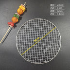 Stainless Steel 304 Food Grade 8-75CM 
Round BBQ Barbecue Grill Wire Grid Mesh Net