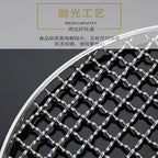 Stainless Steel 304 Food Grade 8-75CM 
Round BBQ Barbecue Grill Wire Grid Mesh Net