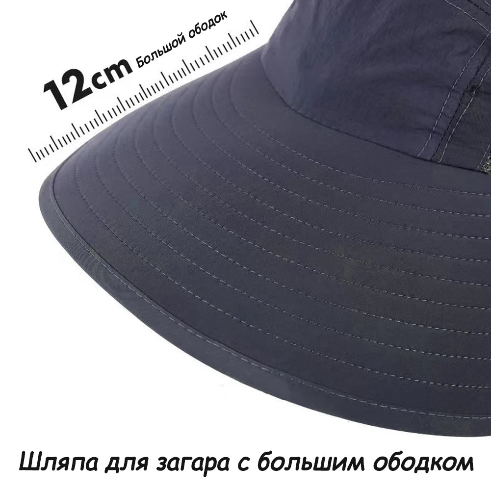 Summer 12CM Large Brim Sun Hat . 
Men Women Breathable Fishing Cap
Sun UV Protection Mesh Fisherman Hiking, Beach