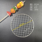Stainless Steel 304 Food Grade 8-75CM 
Round BBQ Barbecue Grill Wire Grid Mesh Net