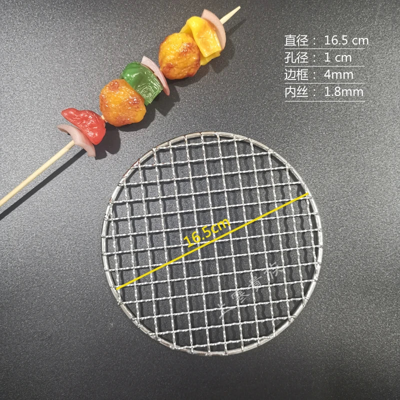 Stainless Steel 304 Food Grade 8-75CM 
Round BBQ Barbecue Grill Wire Grid Mesh Net