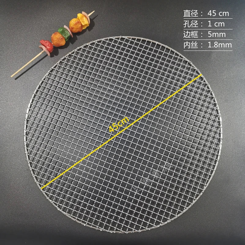 Stainless Steel 304 Food Grade 8-75CM 
Round BBQ Barbecue Grill Wire Grid Mesh Net