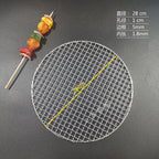 Stainless Steel 304 Food Grade 8-75CM 
Round BBQ Barbecue Grill Wire Grid Mesh Net