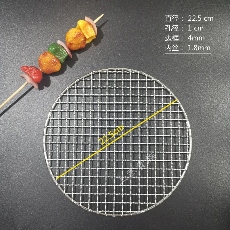 Stainless Steel 304 Food Grade 8-75CM 
Round BBQ Barbecue Grill Wire Grid Mesh Net