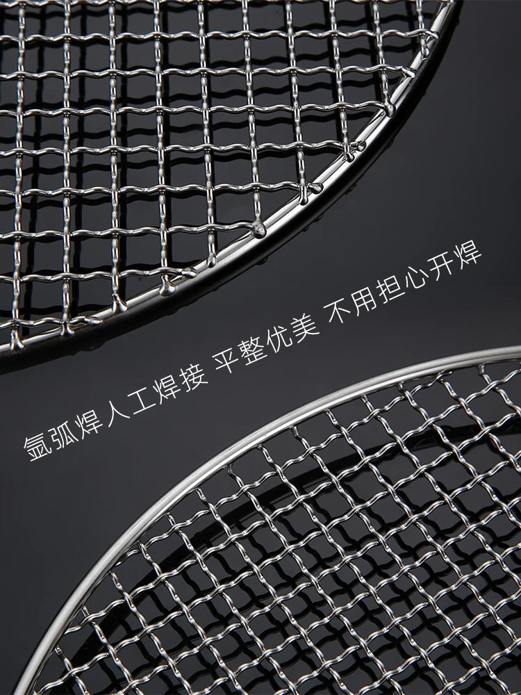Stainless Steel 304 Food Grade 8-75CM 
Round BBQ Barbecue Grill Wire Grid Mesh Net