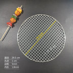 Stainless Steel 304 Food Grade 8-75CM 
Round BBQ Barbecue Grill Wire Grid Mesh Net