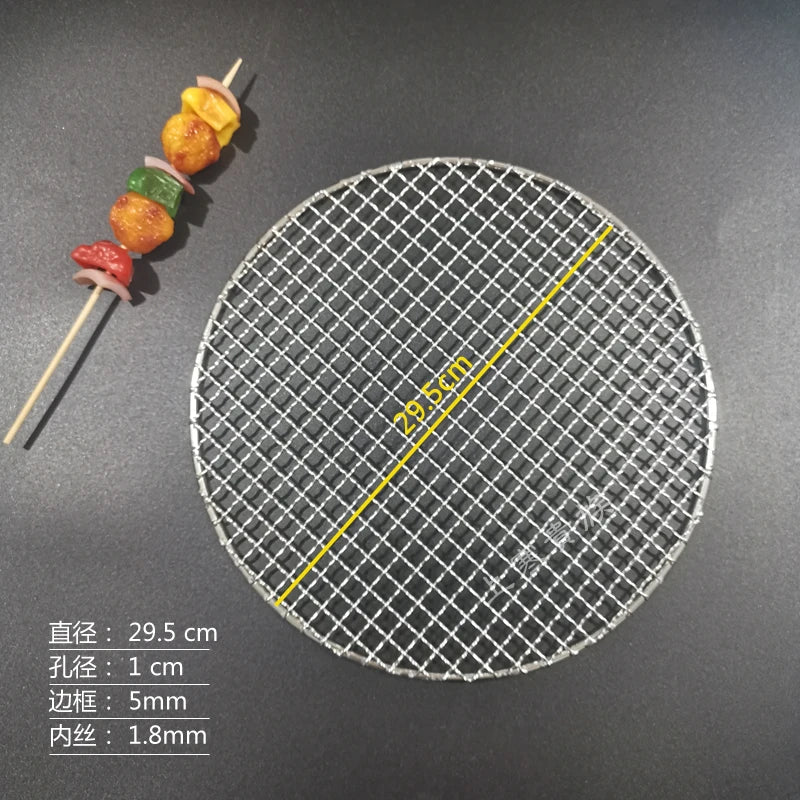 Stainless Steel 304 Food Grade 8-75CM 
Round BBQ Barbecue Grill Wire Grid Mesh Net